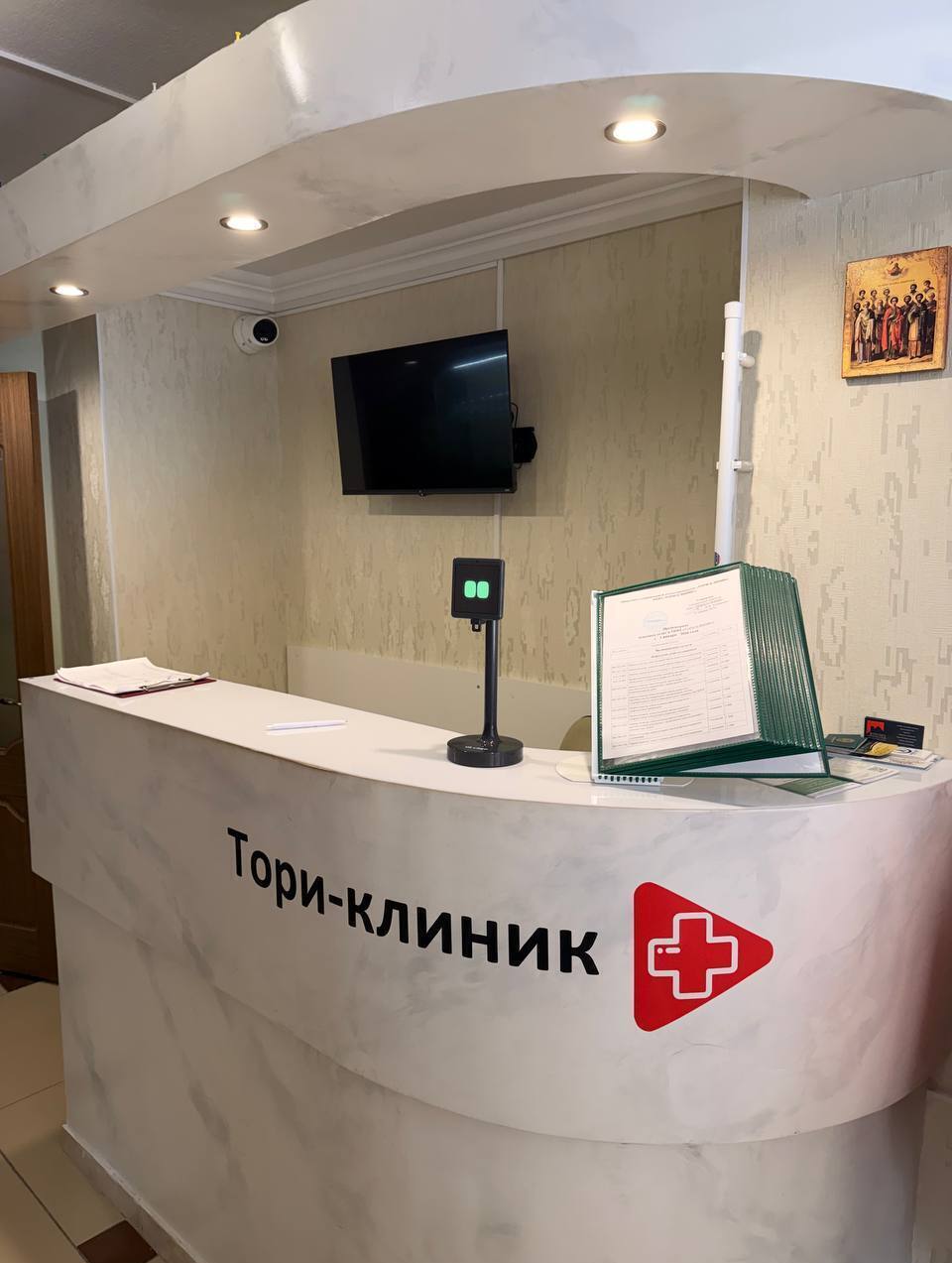 Описание изображения